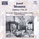 【中古】CD J. STRAUSS ヨーゼフ・シュトラウス:作品集第23集 8223625 未開封 /00110
