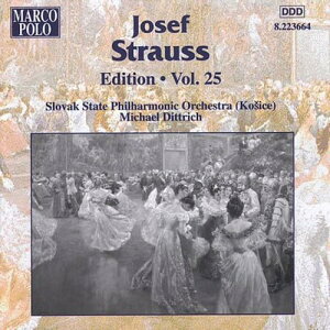 【中古】CD Strauss ヨーゼフ・シュトラウス:作品集第25集 8223664 未開封 /00110