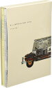 【中古】2DVD Mr.Children Tour 2004 シフクノオト TFBQ18055 /00440
