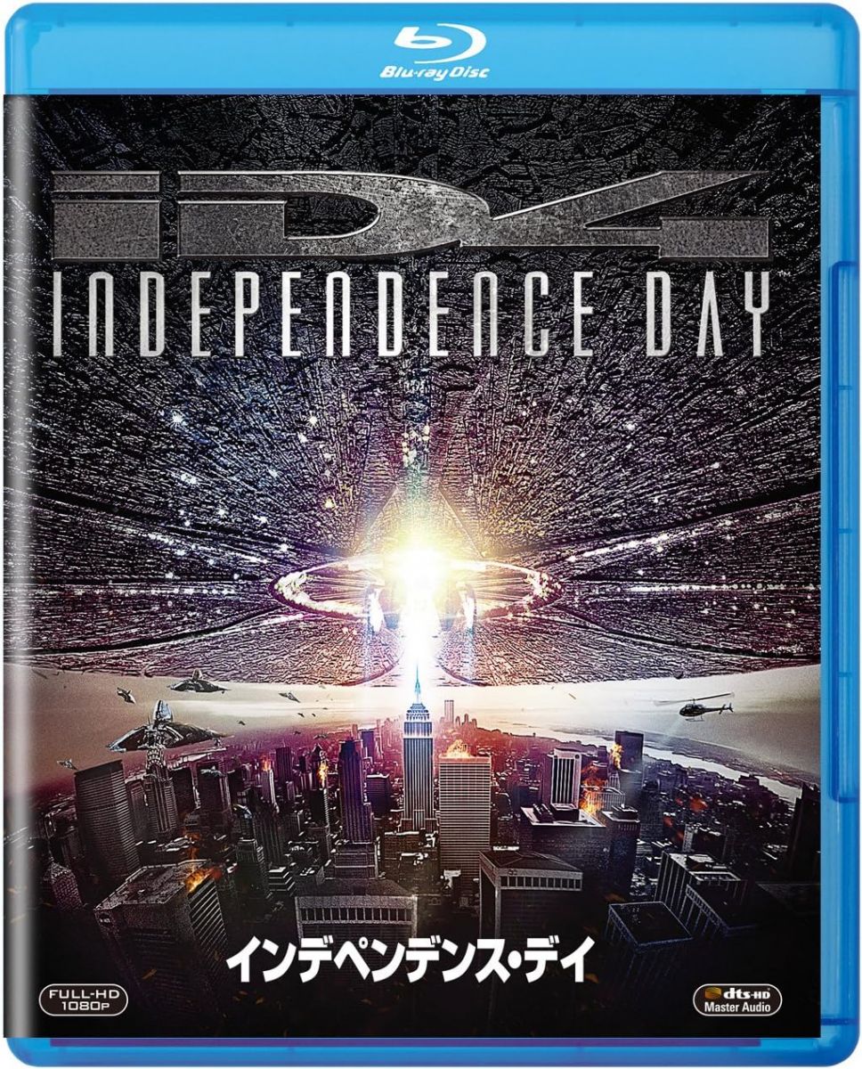 【中古】Blu-ray ローランド・エメリッヒ, ウィル インデペンデンス・デイ FXXJD4118 /00110