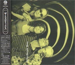 ・アーティスト Mystics ・タイトル The Mystics ・レーベル・型番 ・フォーマット CD ・コンディション(盤) 良い (VG+) ・コンディション(ジャケット) ・コンディション(帯) オビなし ・特記事項 【ケース擦れ】【ケース変色】 サンプル画像です。実際の商品の画像ではありません 商品写真はバーコード/カタログ番号に対応したサンプル画像ですので、お送りする商品の画像ではありません。帯やライナーなどの付属品は、特記事項に記載されている場合のみ含まれます。プロモやカラーレコードなどの仕様についても、該当する場合のみ特記事項に記載しています。 【ご購入前に必ずご確認ください】 ・本店サイト(www.recordcity.jp)とは価格、送料が違います ・本店サイト、その他支店のオーダーとは同梱発送できません ・注文確定後に別の注文を頂いた場合、注文同士の同梱は致しかねます。 ・別倉庫から発送しているため、店頭受け渡しは対応しておりません ・一部商品は他の通販サイトでも販売しているため、ご注文のタイミングによっては商品のご用意ができない場合がございます。 ・土日祝日はお休みです 金曜・祝前日9時以降のご連絡またはご入金は、返答または発送が週明け・祝日明けに順次対応となります。 ・ご購入後のキャンセル不可 ご購入後のキャンセルはいかなる理由においてもお受けできません。ご了承の上、ご購入くださいませ。 ・日本郵便(ゆうパック/ゆうメール)によるお届けになります。 ・中古品であることをご理解ください 当ストアでは中古商品を主に販売しております。中古品であることをご理解の上ご購入ください。また、一部商品はRecordCityオンラインストアで試聴可能です。 ・返品について お客様のご都合による返品は一切承っておりません。 表記の内容と実際の商品に相違がある場合、また針飛び等で返品・返金をご希望される場合は、商品の到着後1週間以内にご連絡ください。商品の返送をこちらで確認後、キャンセル・返金を行います。 コンディションVG以下の商品は返品できません。プレイに影響のない表面のこすれ傷、プレス起因のノイズ盤は返品の対象外です。 【コンディション表記】 ・ほぼ新品(M-)(Like New) 完全な新品。未使用。当店ではほぼ使用しません ・非常に良い(EX)(Excellent) 中古盤として美品な状態。わずかな経年を感じるものの傷みを感じさせない、当店基準で最高の状態 ・良い(VG+)(Very Good Plus) 丁寧に扱われた中古品で、軽い使用感がみられる。 ・可(VG)(Acceptable) 使い込まれた中古品で、「良い」よりもさらに使用感がみられる。 ・悪い(VG-)(Bad) 状態が悪いアイテム。使用の保障はなく、再生不可、針飛び、目立つノイズがあるかもしれない。状態によるクレーム不可。返品不可。 ・非常に悪い(G)(Very Bad) 「悪い」よりさらに状態が悪いアイテム。使用の保障はなく、再生不可、針飛び、目立つノイズがあるかもしれない。状態によるクレーム不可。返品不可。 ・ジャンク(Fair)(Junk/Fair) 割れている、反っている、水ダメージがある、カビ、ジャケットが分離している、ひどい書き込み、ひどい擦れなど最低の状態。使用の保障はなく、再生不可、針飛び、目立つノイズがあるかもしれない。状態によるクレーム不可。返品不可。 ・ジャンク(Poor)(Junk/Poor) 割れている、反っている、水ダメージがある、カビ、ジャケットが分離している、ひどい書き込み、ひどい擦れなど最低の状態。使用の保障はなく、再生不可、針飛び、目立つノイズがあるかもしれない。状態によるクレーム不可。返品不可。