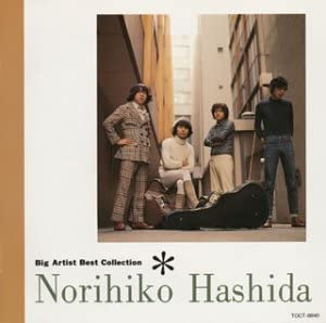 【中古】CD はしだのりひことシューベルツ, はしだのりひことシューベルツ TOCT8840 /00110