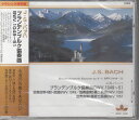 【中古】CD J・S バッハ J・S バッハ ブランデンブルク協奏曲BWV.1049?51 ANC102 /00110