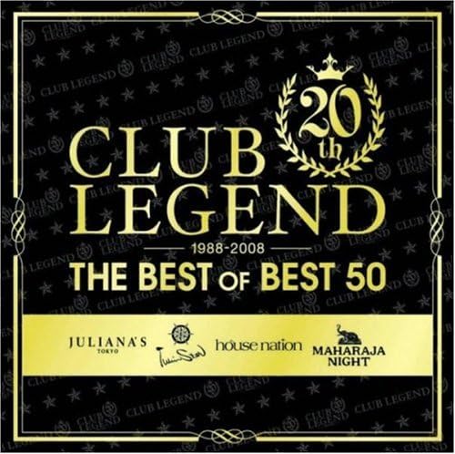 Artist Name: K - 【中古】CD オムニバス, 2アンリミテッド, L クラブ・レジェンド 20th ザ・ベスト・オブ・ベスト50 AVCD23815 /00110