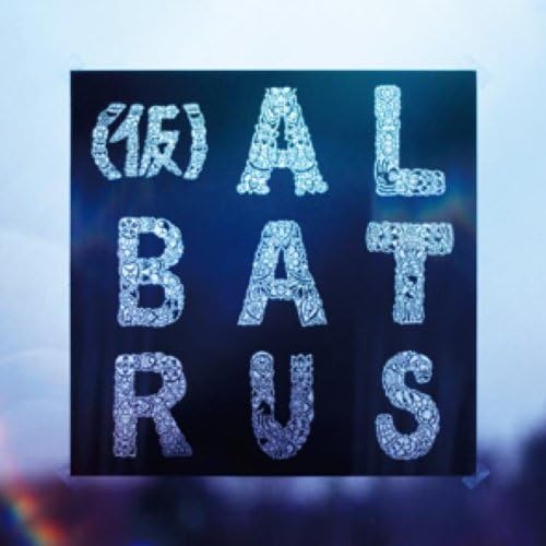 CD ALBATRUS Albatrus JSPCDK1008 /00110