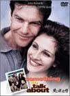 【中古】DVD 愛に迷った時 DL14217 /00110