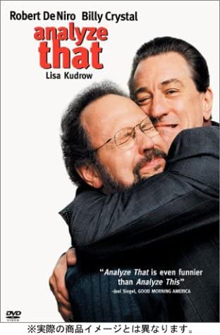 【中古】DVD アナライズ・ユー DL23417 /00110 【中古】DVD アナライズ・ユー DL23417 /00110