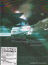 【中古】韓国DVD DVD Siwons Racing Diary -seasonI- /00440