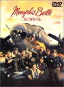 【中古】DVD Movies メンフィス・ベル HP16620 /00110