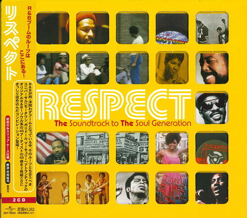 【中古】CD Respect Respect /00110