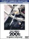 【中古】DVD 2001年宇宙の旅 特別版 HP65539 /00110