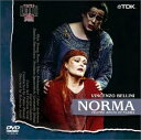 【中古】2DVD ベルリーニ:ノルマ TDBA0041 /00220