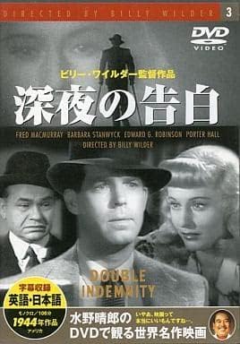 šDVD Movie ι PDK203F /00110