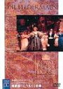 【中古】2DVD 英国ロイヤル・オペラ J.シュトラウス:喜歌劇「こうも PIBC2003 /00220