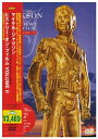 【中古】DVD マイケル・ジャクソン ヒストリー・オン・フィルム VOLUME II MHBP62 /00110