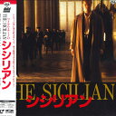 【中古】LASERDISC Movie シシリアン SF0785324 /00600