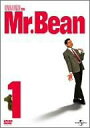 【中古】DVD ローワン・アトキンソン Mr.ビーン Vol.1 UNKD35425 /00110