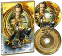 【中古】2DVD クリス・ワイツ, ダコタ・ブルー ライラの冒険 黄金の羅針盤 コレクターズ・エディショ GADY1326 /00220