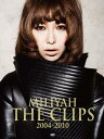 【中古】3xDVD 加藤ミリヤ MILIYAH THE CLIPS 2004-2010(初回限定盤) SRBL14524 /00330