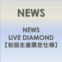 【中古】3xDVD NEWS LIVE DIAMOND 【初回生産限定仕様】 JEBN008789 /00330