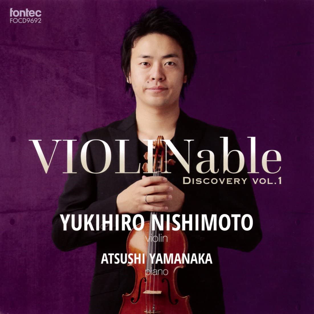 【中古】CD 西本幸弘, 山中惇史, ベートーヴ VIOLINable ディスカバリー vol.1 FOCD9692 未開封 /00110