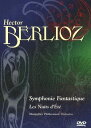 【中古】米DVD Symphonie Fantastique / Nuits DEte ID5023GCDVD /00110