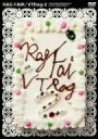 【中古】DVD RAG FAIR VTRag-2 RAG FAIR TFBQ18059 未開封 /00110
