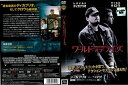 【中古】DVD ワールド・オブ・ライズ (レンタル落ち) レンタル落ち /00110