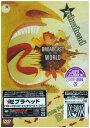 【中古】DVD ゼブラヘッド ブロードキャスト・トゥ・ザ・ワールド SIBP113PROMO プロモ 未開封 /00110