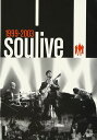 【中古】DVD ソウライヴ 1999-2003 PVBP961 /00110
