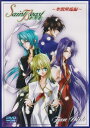 【中古】DVD セイント・ビースト-聖獣降臨編-ファンディスク 未開封 /00110