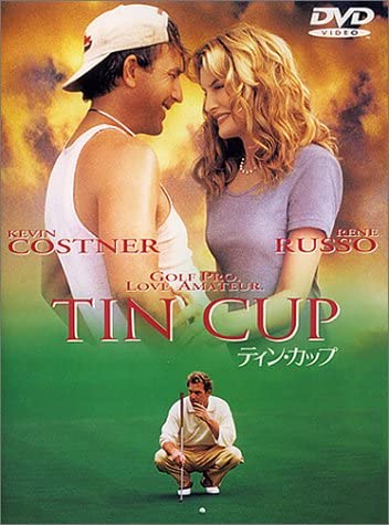 ・アーティスト DVD ・タイトル ティン・カップ ・レーベル・型番 ・フォーマット DVD ・コンディション(盤) 良い (VG+) ・コンディション(ジャケット) ・コンディション(帯) オビなし ・特記事項 サンプル画像です。実際の商品の画像ではありません 商品写真はバーコード/カタログ番号に対応したサンプル画像ですので、お送りする商品の画像ではありません。帯やライナーなどの付属品は、特記事項に記載されている場合のみ含まれます。プロモやカラーレコードなどの仕様についても、該当する場合のみ特記事項に記載しています。 【ご購入前に必ずご確認ください】 ・本店サイト(www.recordcity.jp)とは価格、送料が違います ・本店サイト、その他支店のオーダーとは同梱発送できません ・注文確定後に別の注文を頂いた場合、注文同士の同梱は致しかねます。 ・別倉庫から発送しているため、店頭受け渡しは対応しておりません ・一部商品は他の通販サイトでも販売しているため、ご注文のタイミングによっては商品のご用意ができない場合がございます。 ・土日祝日はお休みです 金曜・祝前日9時以降のご連絡またはご入金は、返答または発送が週明け・祝日明けに順次対応となります。 ・ご購入後のキャンセル不可 ご購入後のキャンセルはいかなる理由においてもお受けできません。ご了承の上、ご購入くださいませ。 ・日本郵便(ゆうパック/ゆうメール)によるお届けになります。 ・中古品であることをご理解ください 当ストアでは中古商品を主に販売しております。中古品であることをご理解の上ご購入ください。また、一部商品はRecordCityオンラインストアで試聴可能です。 ・返品について お客様のご都合による返品は一切承っておりません。 表記の内容と実際の商品に相違がある場合、また針飛び等で返品・返金をご希望される場合は、商品の到着後1週間以内にご連絡ください。商品の返送をこちらで確認後、キャンセル・返金を行います。 コンディションVG以下の商品は返品できません。プレイに影響のない表面のこすれ傷、プレス起因のノイズ盤は返品の対象外です。 【コンディション表記】 ・ほぼ新品(M-)(Like New) 完全な新品。未使用。当店ではほぼ使用しません ・非常に良い(EX)(Excellent) 中古盤として美品な状態。わずかな経年を感じるものの傷みを感じさせない、当店基準で最高の状態 ・良い(VG+)(Very Good Plus) 丁寧に扱われた中古品で、軽い使用感がみられる。 ・可(VG)(Acceptable) 使い込まれた中古品で、「良い」よりもさらに使用感がみられる。 ・悪い(VG-)(Bad) 状態が悪いアイテム。使用の保障はなく、再生不可、針飛び、目立つノイズがあるかもしれない。状態によるクレーム不可。返品不可。 ・非常に悪い(G)(Very Bad) 「悪い」よりさらに状態が悪いアイテム。使用の保障はなく、再生不可、針飛び、目立つノイズがあるかもしれない。状態によるクレーム不可。返品不可。 ・ジャンク(Fair)(Junk/Fair) 割れている、反っている、水ダメージがある、カビ、ジャケットが分離している、ひどい書き込み、ひどい擦れなど最低の状態。使用の保障はなく、再生不可、針飛び、目立つノイズがあるかもしれない。状態によるクレーム不可。返品不可。 ・ジャンク(Poor)(Junk/Poor) 割れている、反っている、水ダメージがある、カビ、ジャケットが分離している、ひどい書き込み、ひどい擦れなど最低の状態。使用の保障はなく、再生不可、針飛び、目立つノイズがあるかもしれない。状態によるクレーム不可。返品不可。