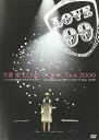 【中古】DVD DVD LOVE COOK Tour 2006-マスカラ毎日つけてマスカラ-at O AVBD91404PROMO プロモ 未開封 /00110