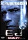 【中古】DVD シックス・デイ デラックス版 PIBF1360 /00110