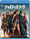 【中古】2discs Blu-ray Movie ジャスティス・リーグ ブルーレイ&DVDセット(2枚組) /00220
