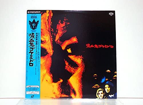 šLASERDISC û ۷쵴ߥɥ PILD1076 /00600