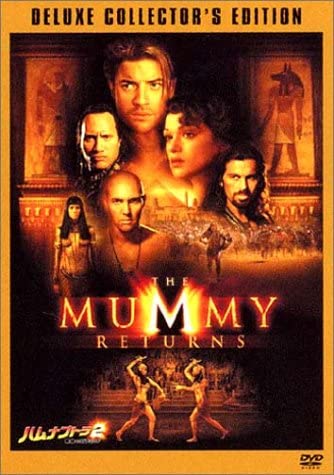 【中古】2DVD ハムナプトラ 2 黄金のピラミッド デラックス・コレク /00220 【中古】2DVD ハムナプトラ 2 黄金のピラミッド デラックス・コレク /00220