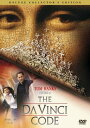 【中古】2DVD ダ・ヴィンチ・コード デラックス・コレクターズ・エデ TSDD40662 /00220(2)
