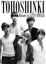 【中古】4DVD 東方神起 History in JAPAN SPECIAL RZBD466447 /00440