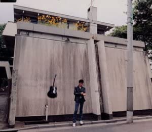 【中古】CD 斉藤和義; 宮崎泉 劇的な瞬間 VICL35282 /00110