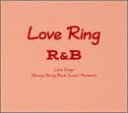 【中古】CD オムニバス, アイズレー・ブラザ Love Ring R&B TOCP66040PROMO プロモ /00110