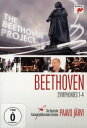 【中古】DVD DVD Beethoven: Symphonies Nos. 1-4 88697787559 /00110