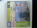 【中古】DVD カラオケ テイチクDVDカラオケ 音多Station 53 TBK53 未開封 /00110