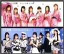 【中古】DVD モーニング娘。さくら組&おとめ シングルV 「さくら満開 / 友情 -心のブスにはならねぇ EPBE5112 未開封 /00110