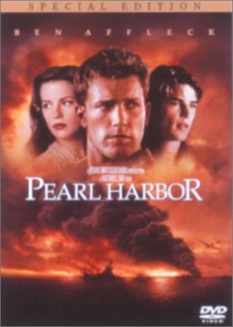 【中古】2DVD パール・ハーバー 特別版 /00220