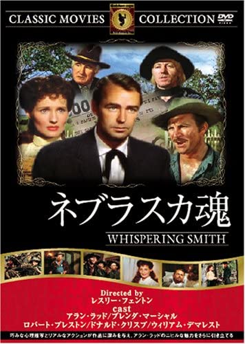 【中古】DVD DVD ネブラスカ魂 /00110 【中古】DVD DVD ネブラスカ魂 /00110