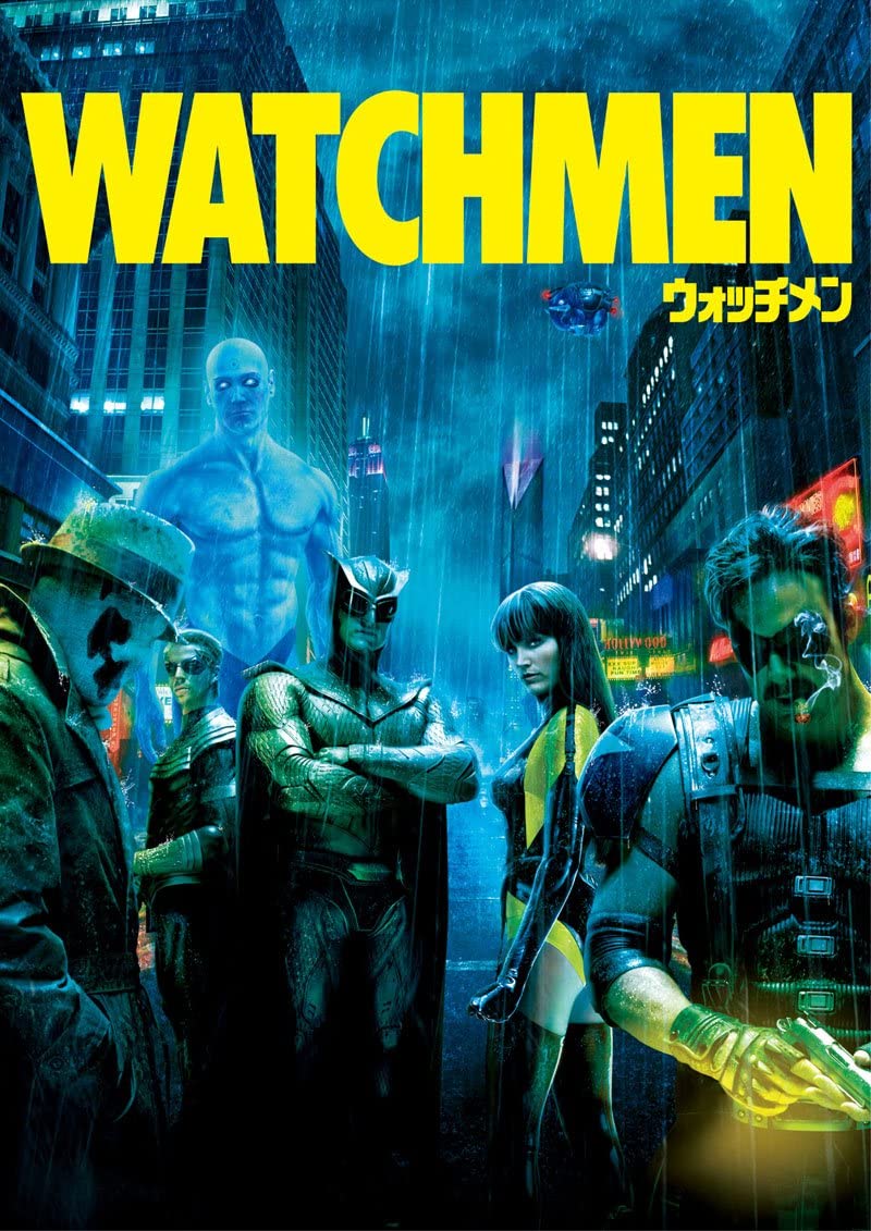 【中古】DVD DVD ウォッチメン スペシャル・エディション /00110