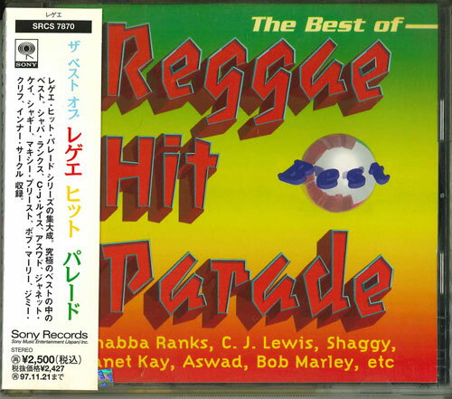 ����š�CD ����˥Х� �����٥��ȡ����֡��쥲�����ҥåȡ��ѥ졼�� SRCS7870 /00110