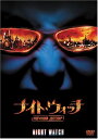 【中古】DVD DVD ナイト・ウォッチ NOCHNOI DOZOR FXBSA30022 /00110
