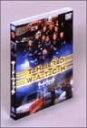 【中古】3discs DVD DVD サード・ウォッチ セット2(ソフトシェル版) SP17 /00210
